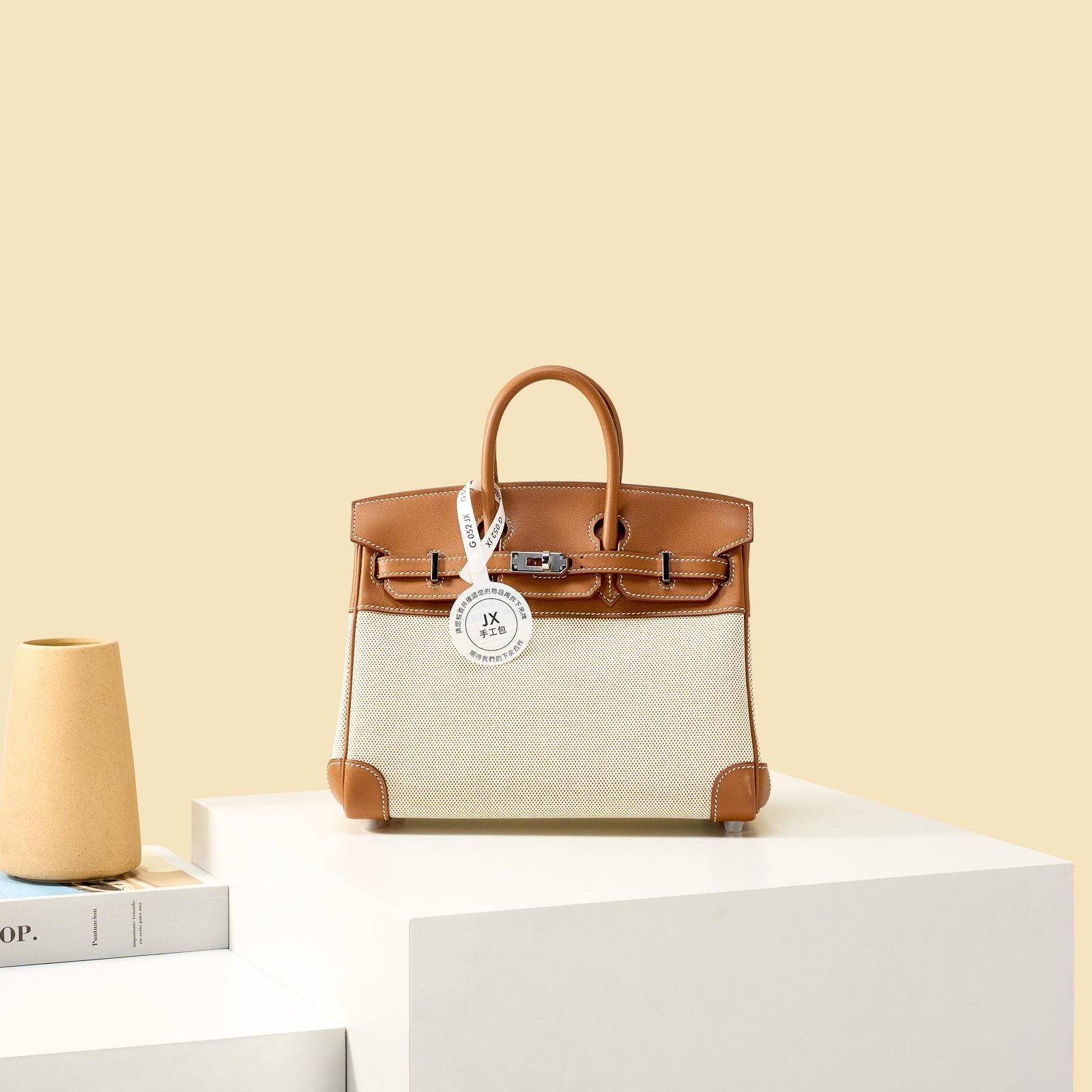 JX Birkin 25 in Gold – Artisan Code 052, Hand-Stitched, Stainless Steel Hardware