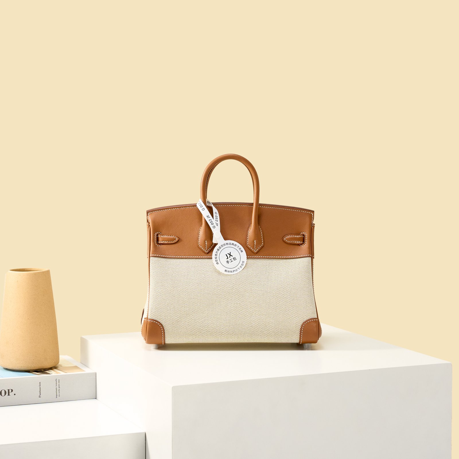 JX Birkin 25 in Gold – Artisan Code 052, Hand-Stitched, Stainless Steel Hardware