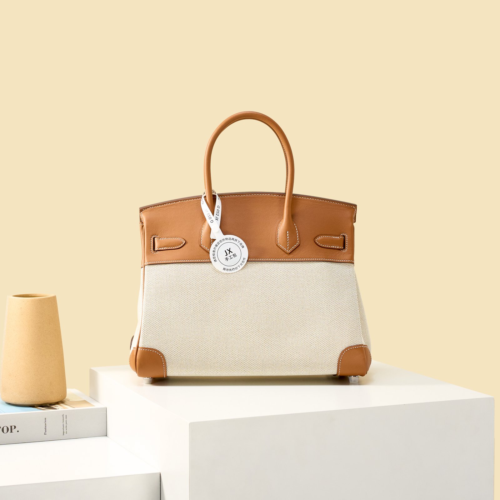 JX Birkin 30 in Gold – Artisan Code 052, Hand-Stitched, Stainless Steel Hardware