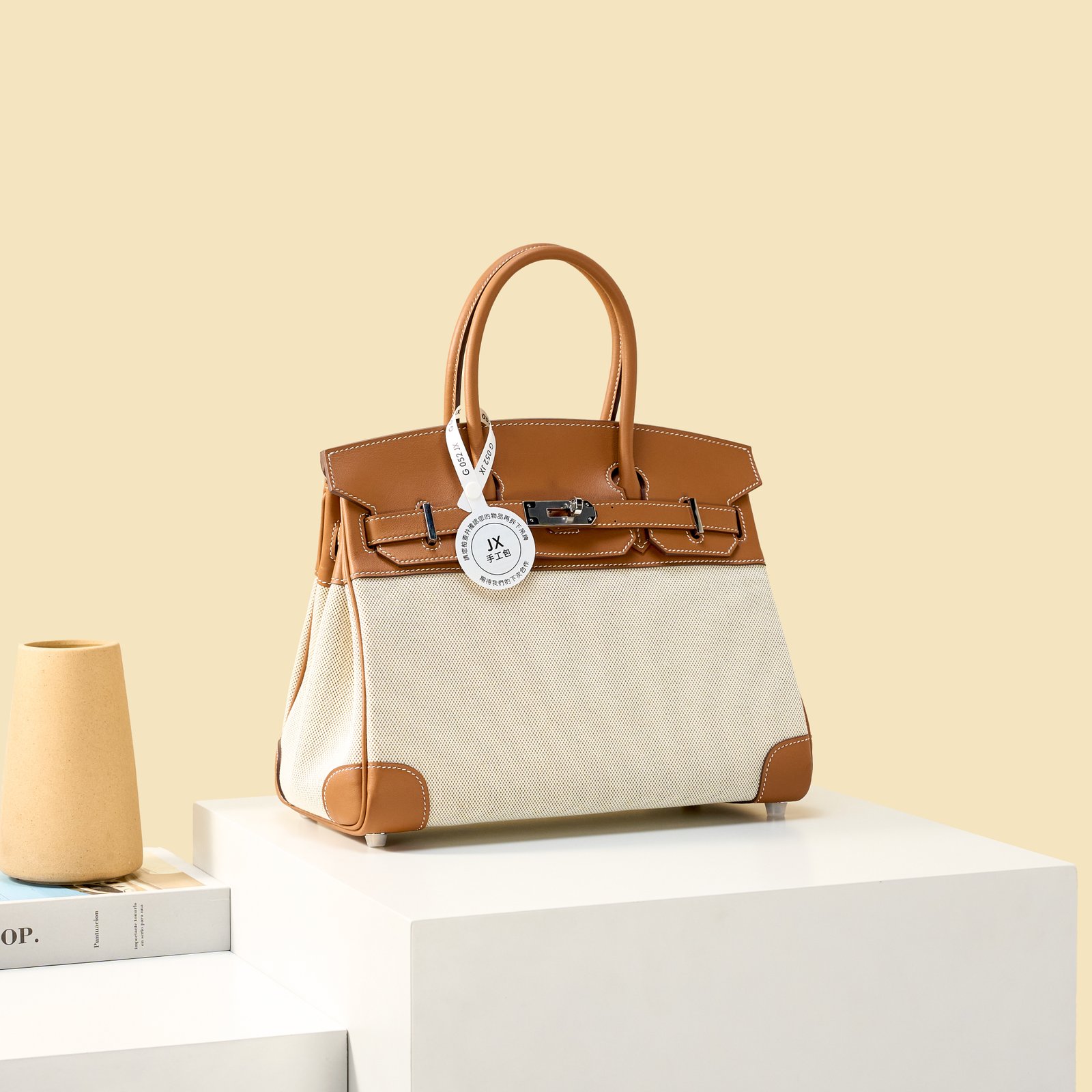JX Birkin 30 in Gold – Artisan Code 052, Hand-Stitched, Stainless Steel Hardware