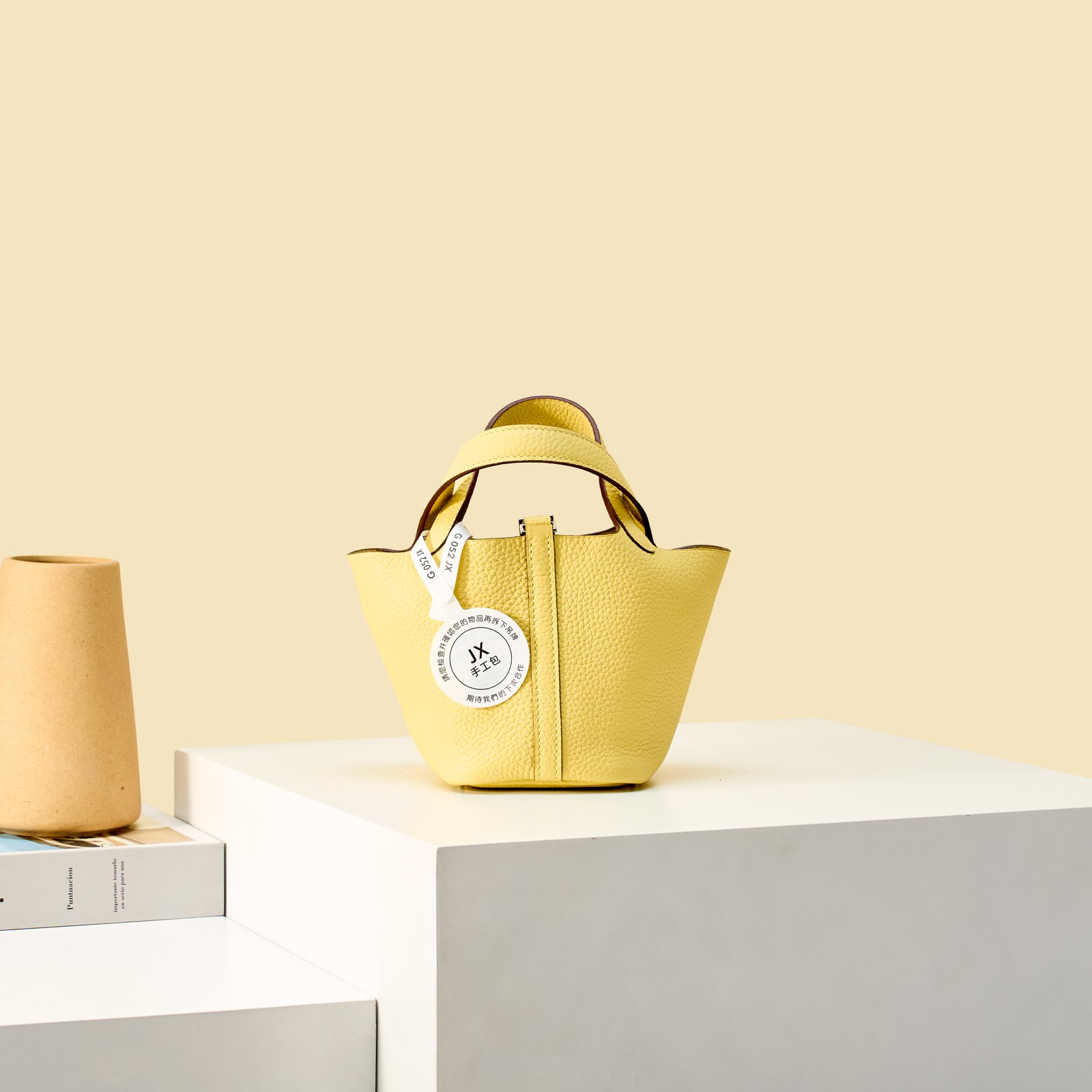 JX Mini Picotin Lock in Chick Yellow – Artisan Code 052, Hand-Stitched, Stainless Steel Hardware