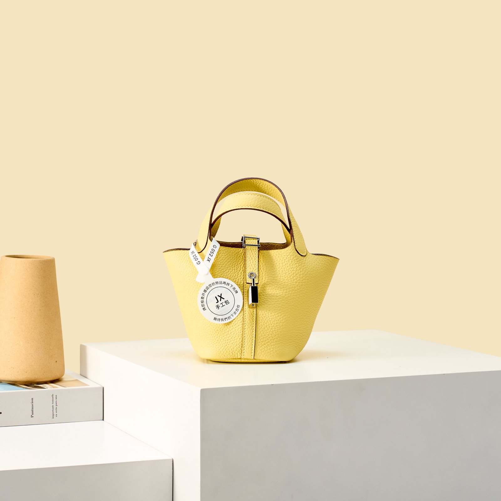 JX Mini Picotin Lock in Chick Yellow – Artisan Code 052, Hand-Stitched, Stainless Steel Hardware