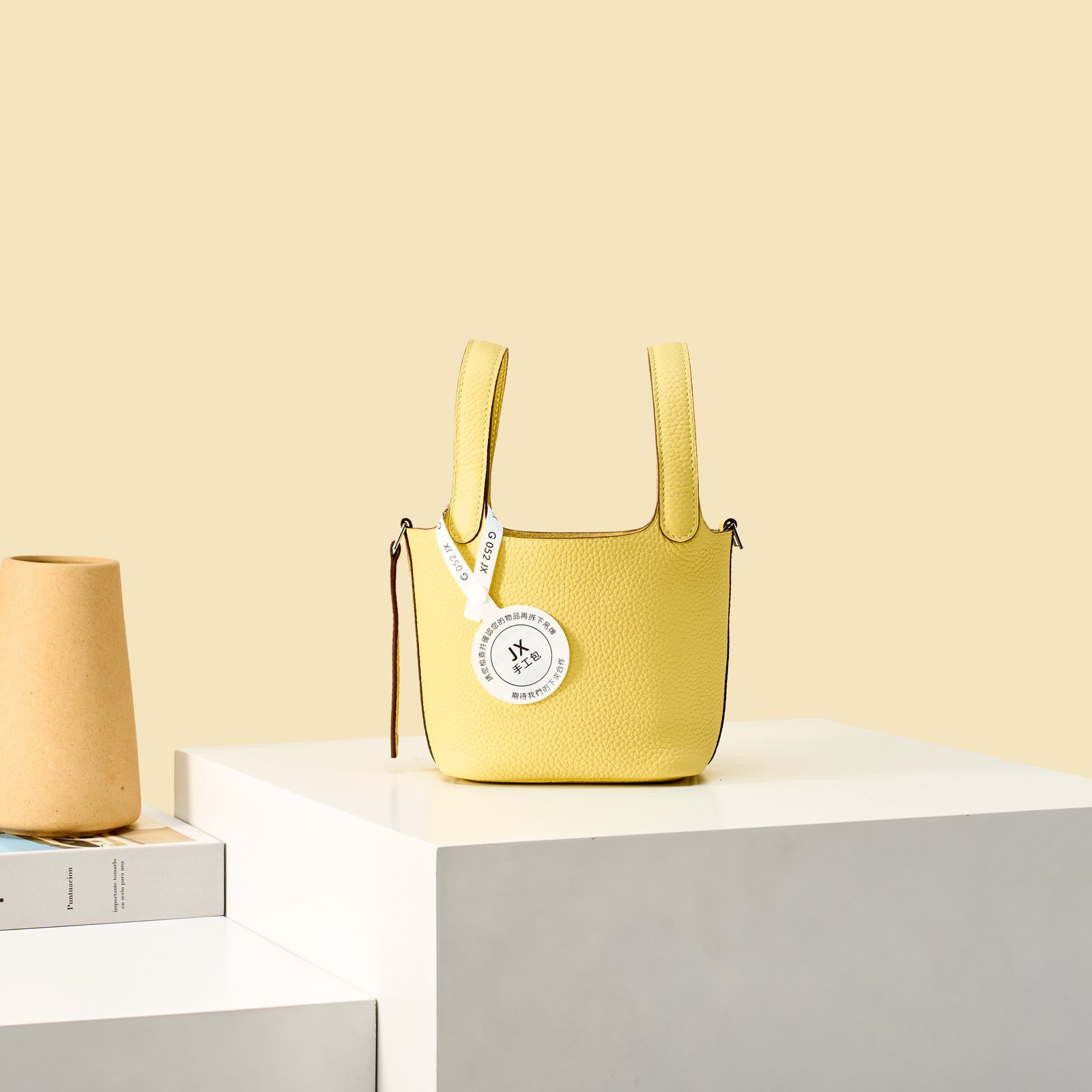 JX Mini Picotin Lock in Chick Yellow – Artisan Code 052, Hand-Stitched, Stainless Steel Hardware