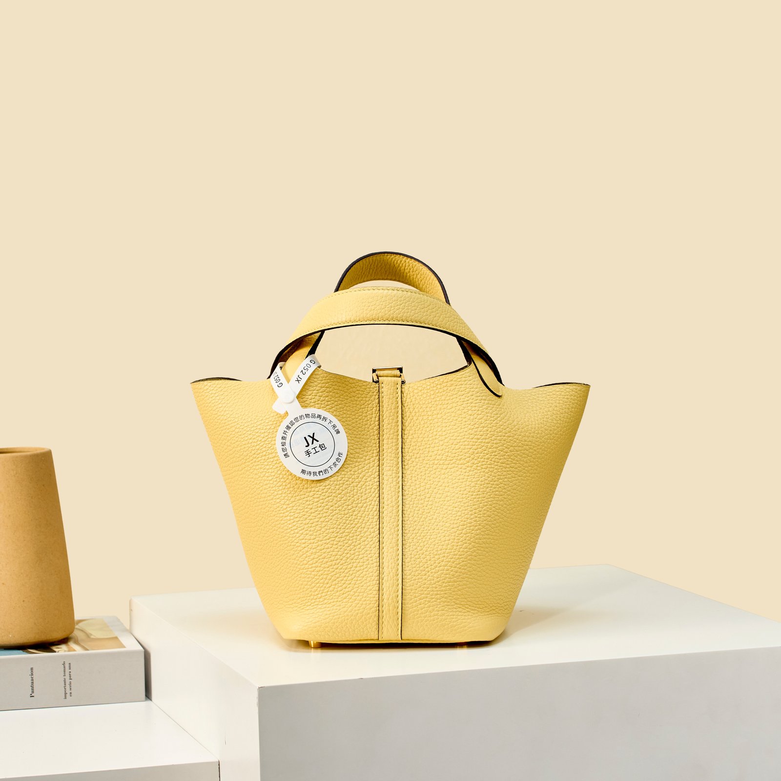JX Premium Picotin Lock in Chick Yellow – Artisan Code 052, Sizes 18 & 22