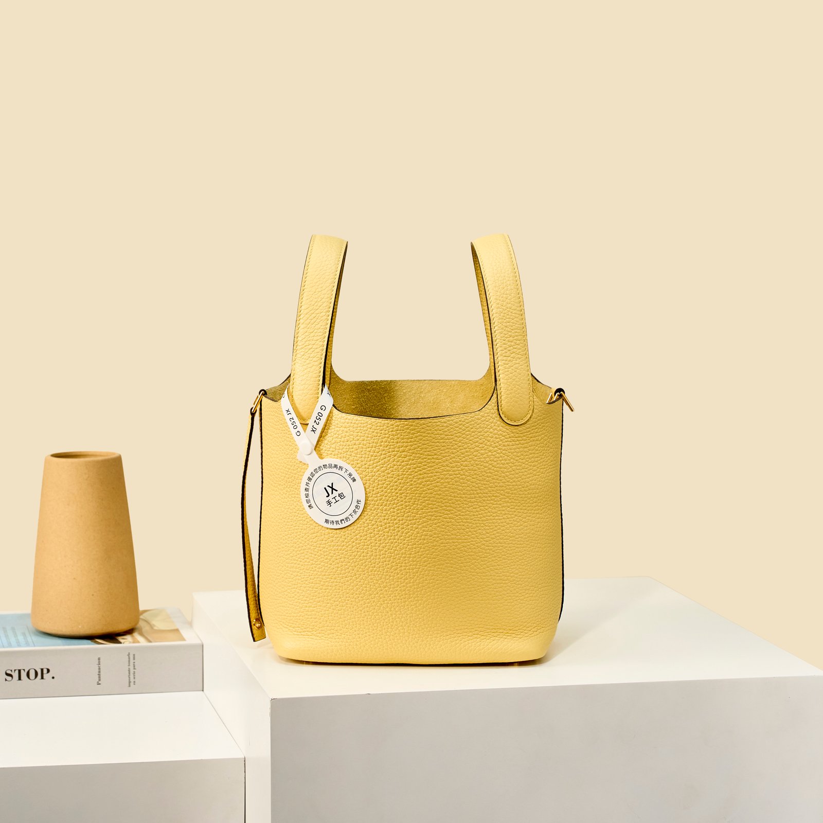 JX Premium Picotin Lock in Chick Yellow – Artisan Code 052, Sizes 18 & 22