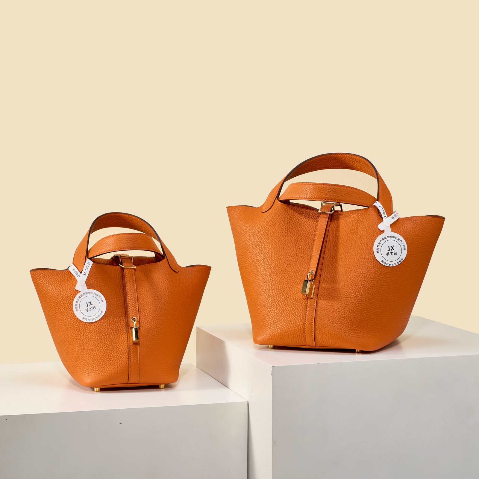 JX Premium Picotin Lock in Orange – Artisan Code 052, Sizes 18 & 22