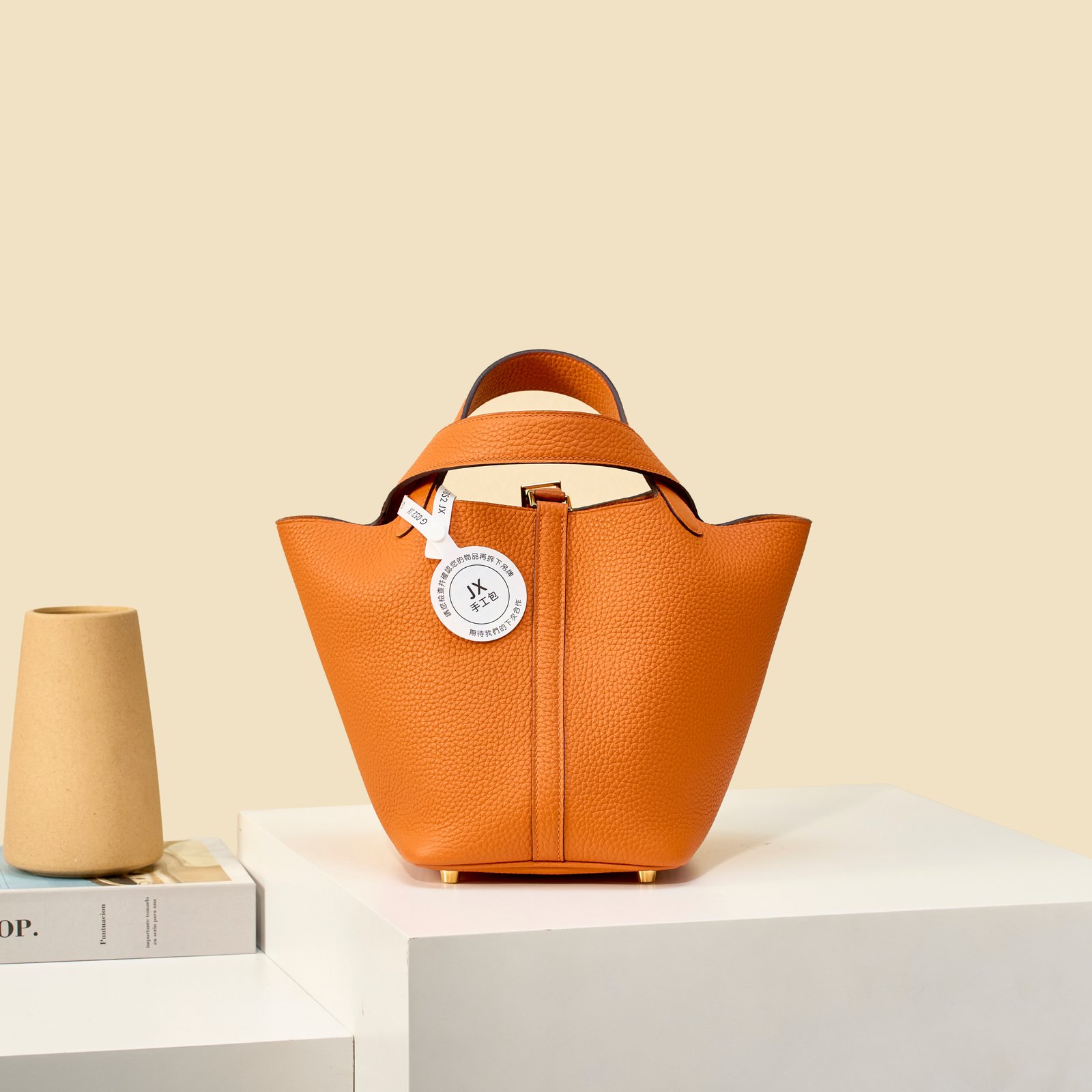 JX Premium Picotin Lock in Orange – Artisan Code 052, Sizes 18 & 22