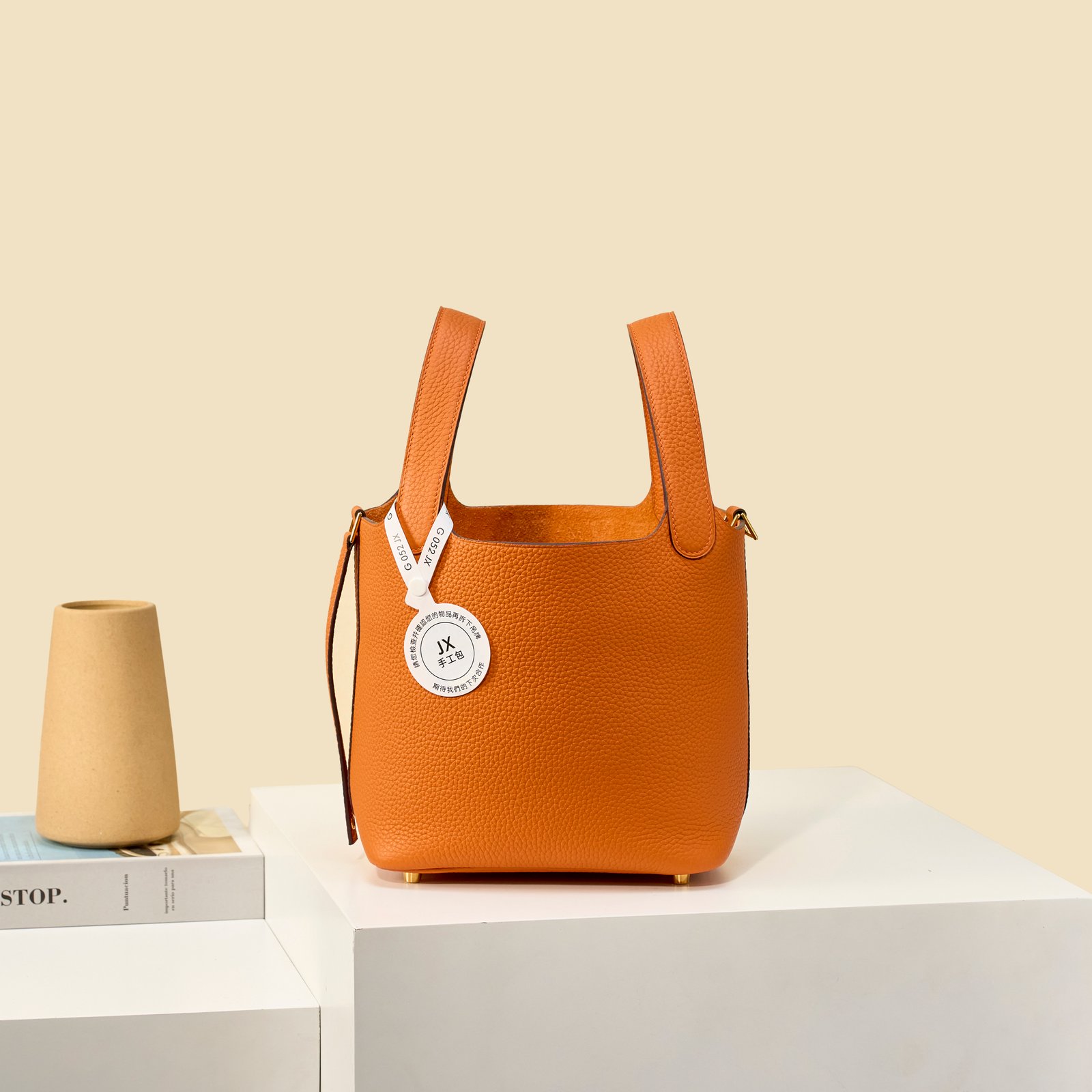JX Premium Picotin Lock in Orange – Artisan Code 052, Sizes 18 & 22